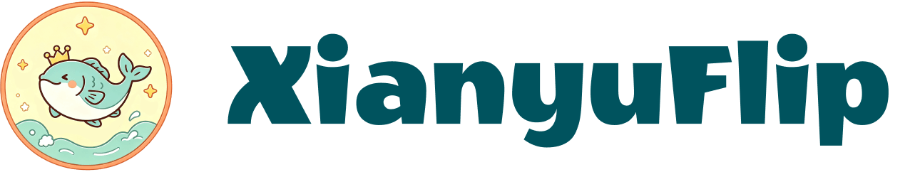 XianyuFlip手册